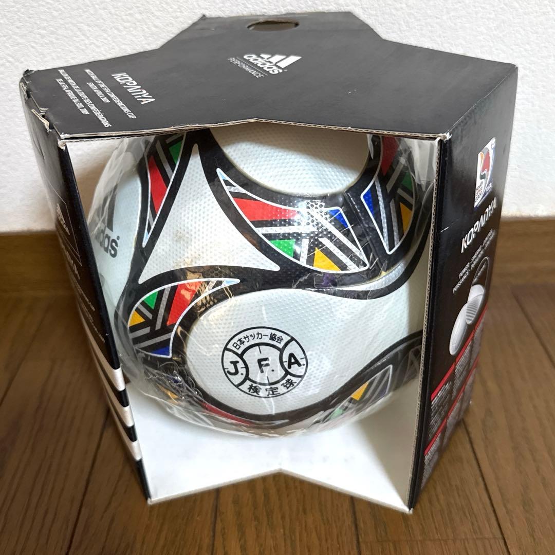 Kopanya サッカーボール FIFA2009 南アフリカワールドカップ公式球