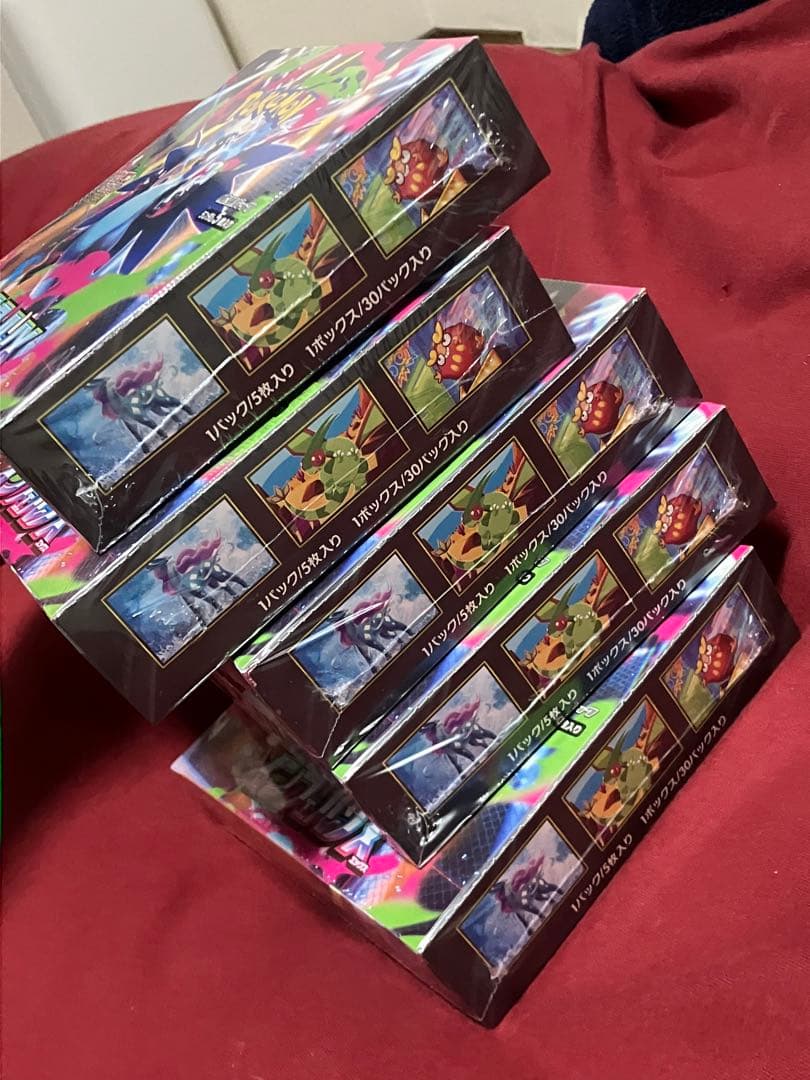 ポケモンカード インフェルノX 5個セット