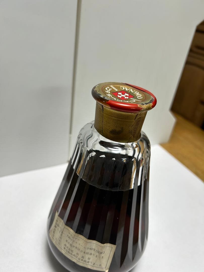 CAMUS COGNAC カミュ コニャック バカラクリスタルボトル