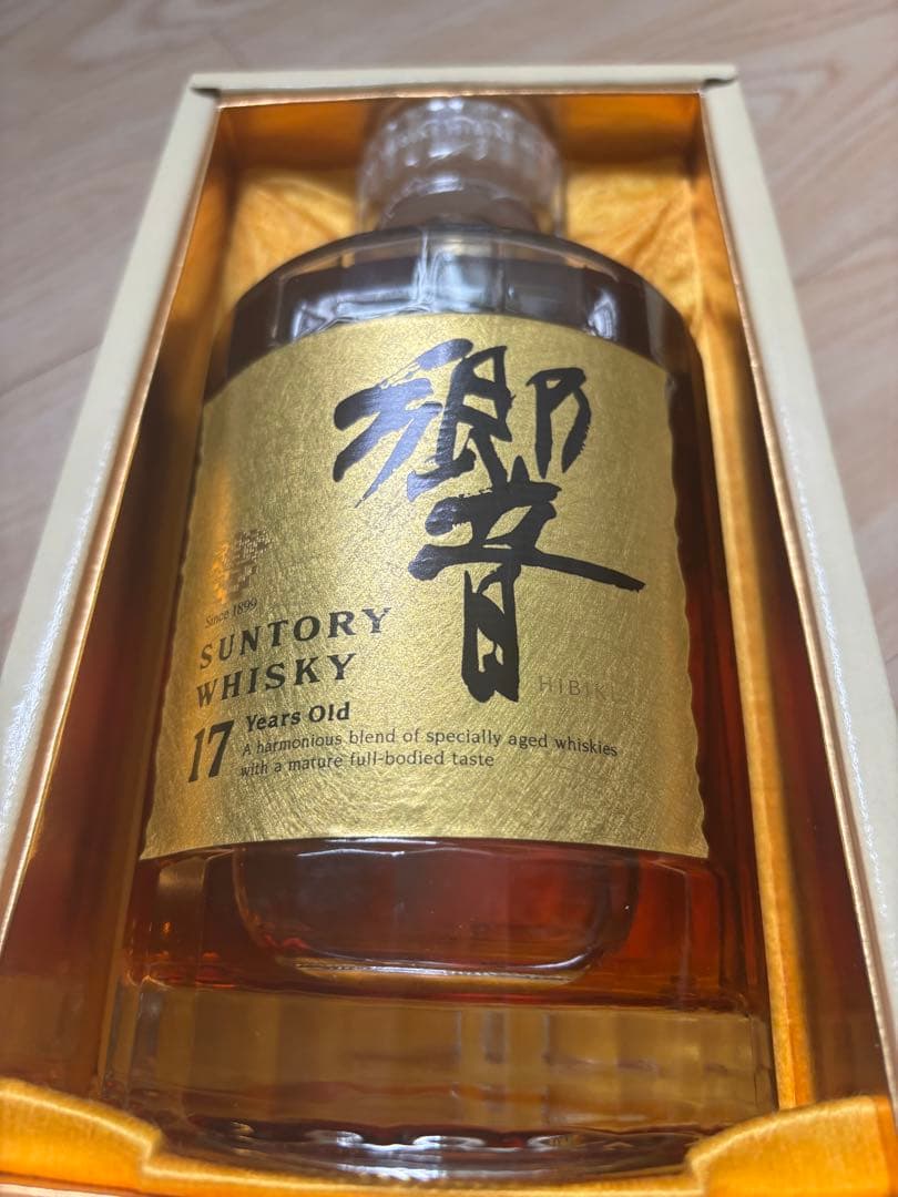 SUNTORY 響 17年 2001年購入
