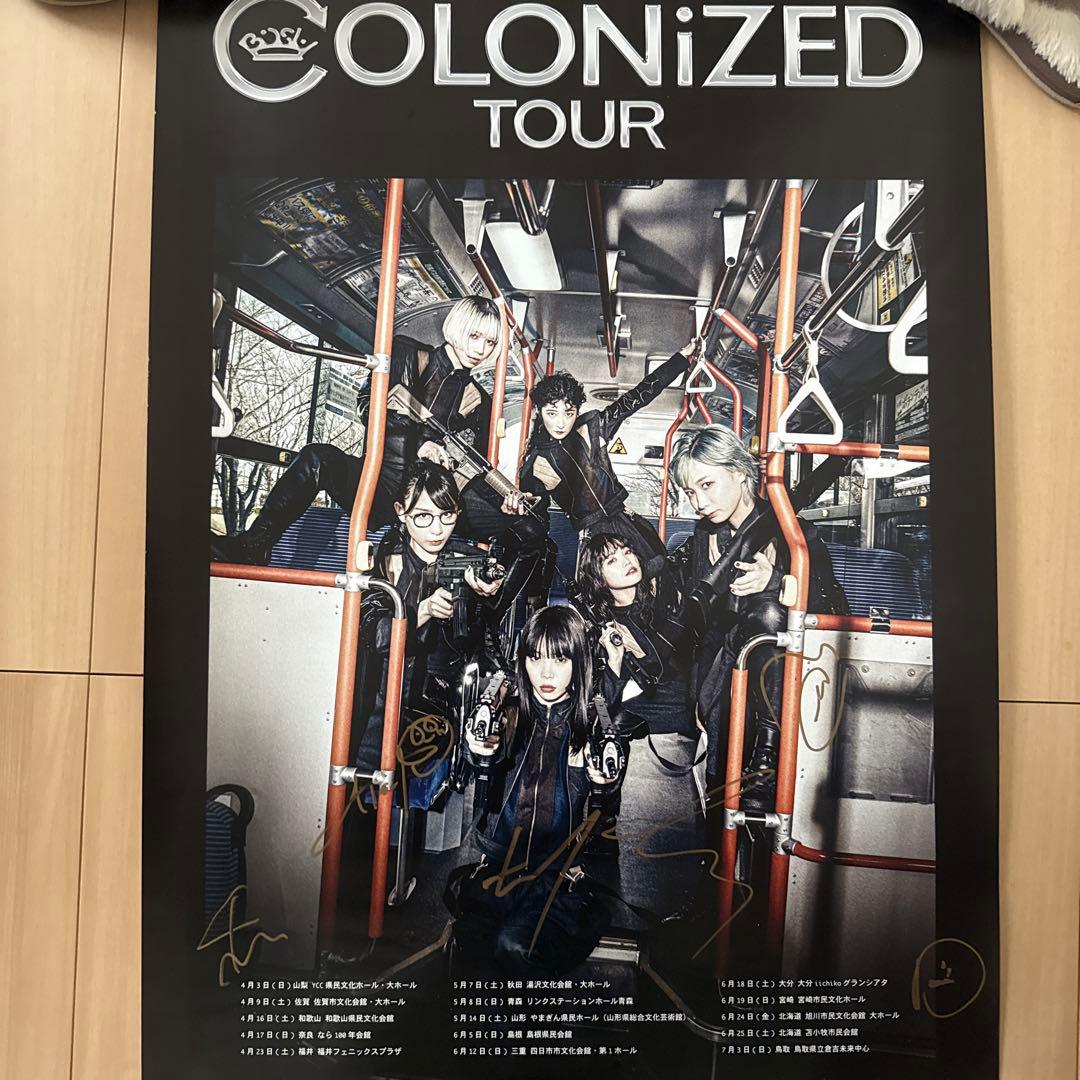 ※最終値下げ※BiSHメンバー全員サイン入り】BiSH 限定 brokker