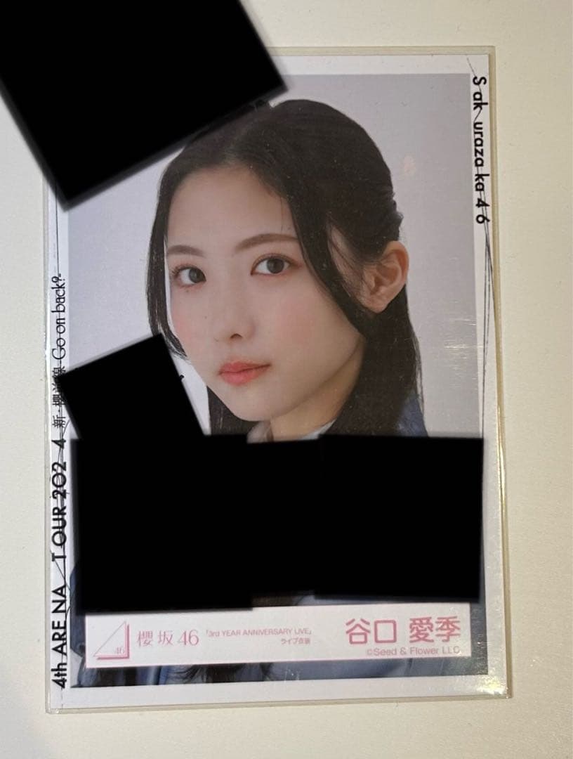 お値下げ‼️第二弾　谷口愛季　櫻坂46 直筆　サイン　ヨリ