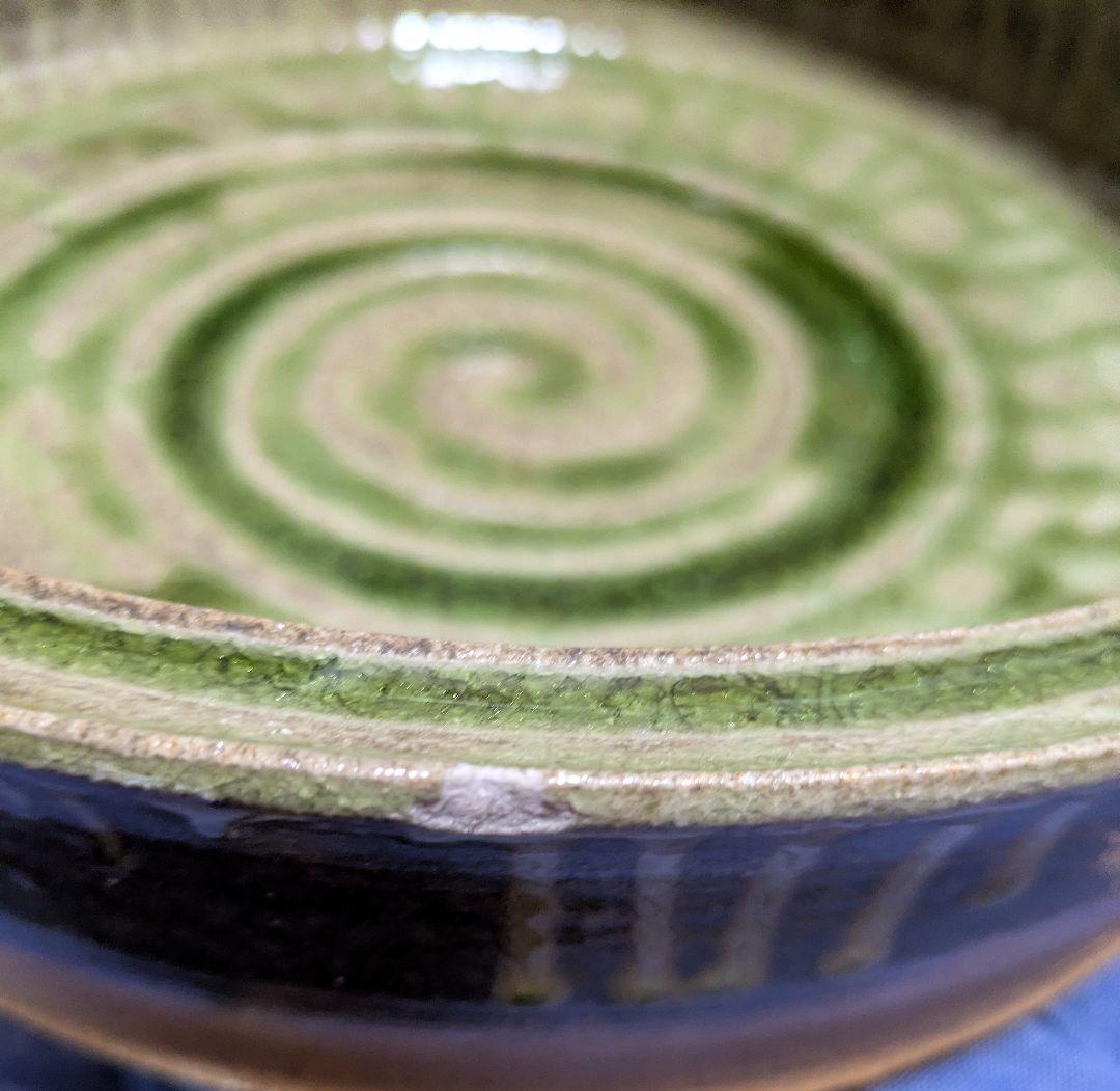 水盆　花器　無名堂　未使用　グリーン系色