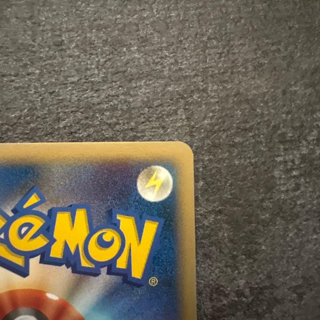 ポケモンカード キラ ブラッキーex 091/106