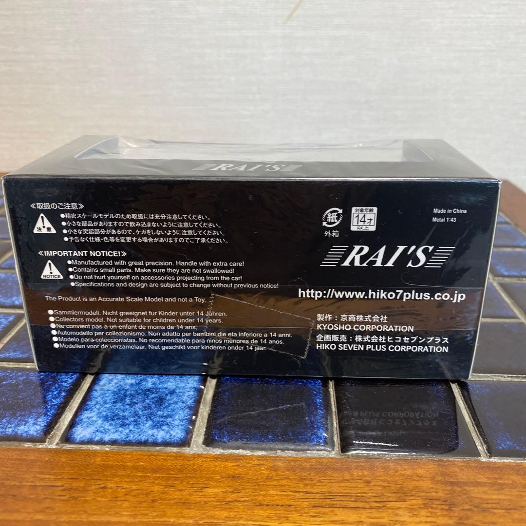 レイズ　1/43 警視庁　広報イベント車両 トミカ警察