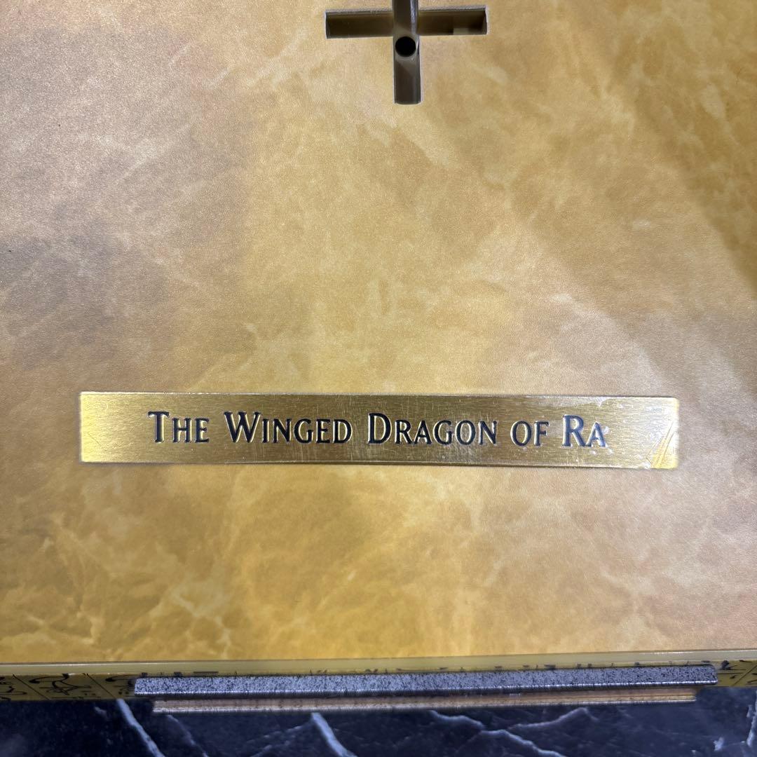 こ*ん様 【限定台座付き】ラーの翼神竜 コトブキヤ