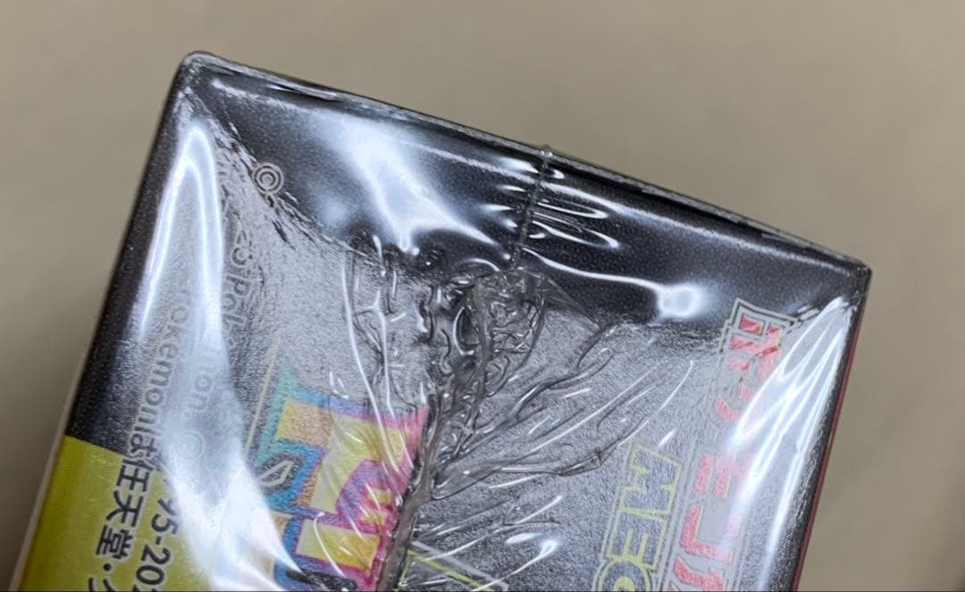 ポケモン MEGAドリームEX 未開封