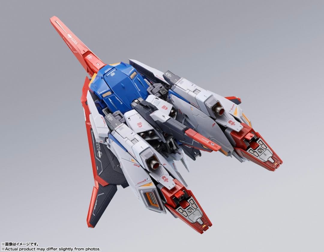 L BUILD ゼータガンダム+ハイパー・メガ・ランチャー セット