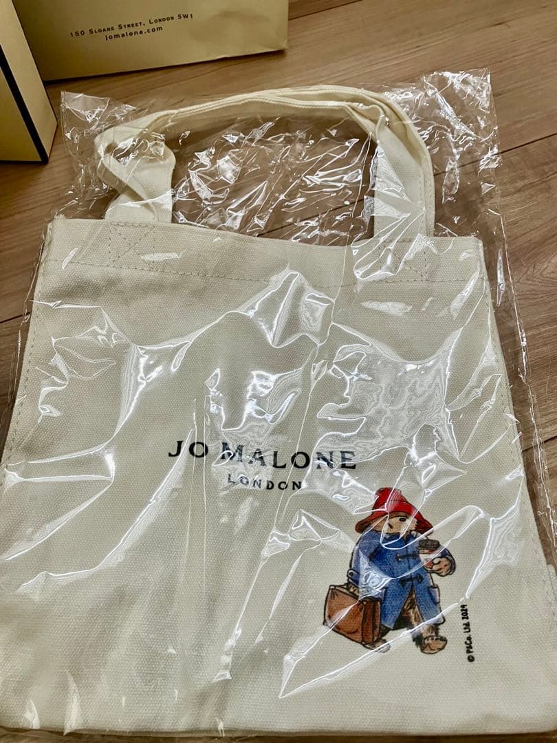 Jo Malone チューべローズ アンジェリカ ボディークリーム バッグ