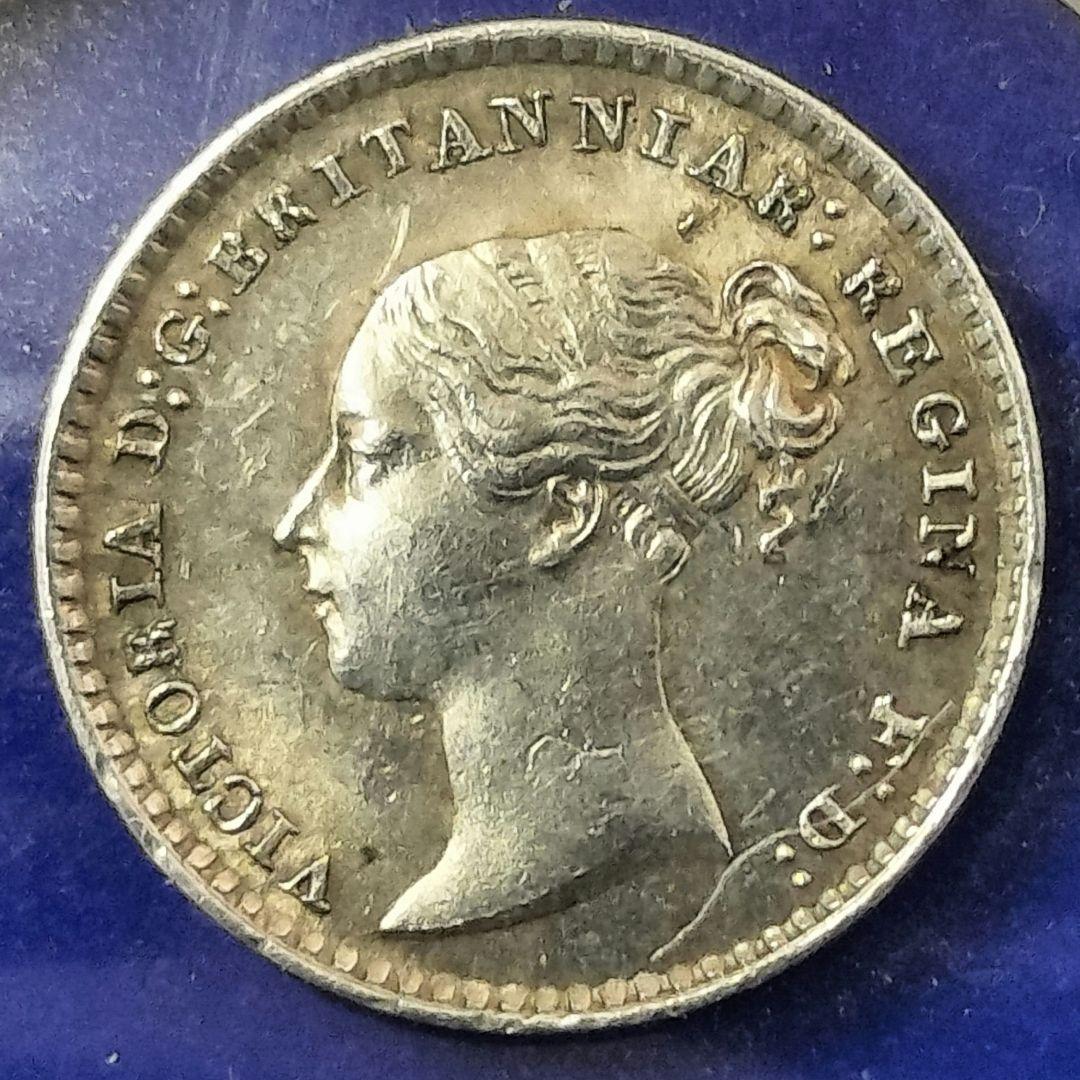 美品❗️イギリス1ペニー銀貨（マウンディ銀貨）1862年※ダブルストライクエラー