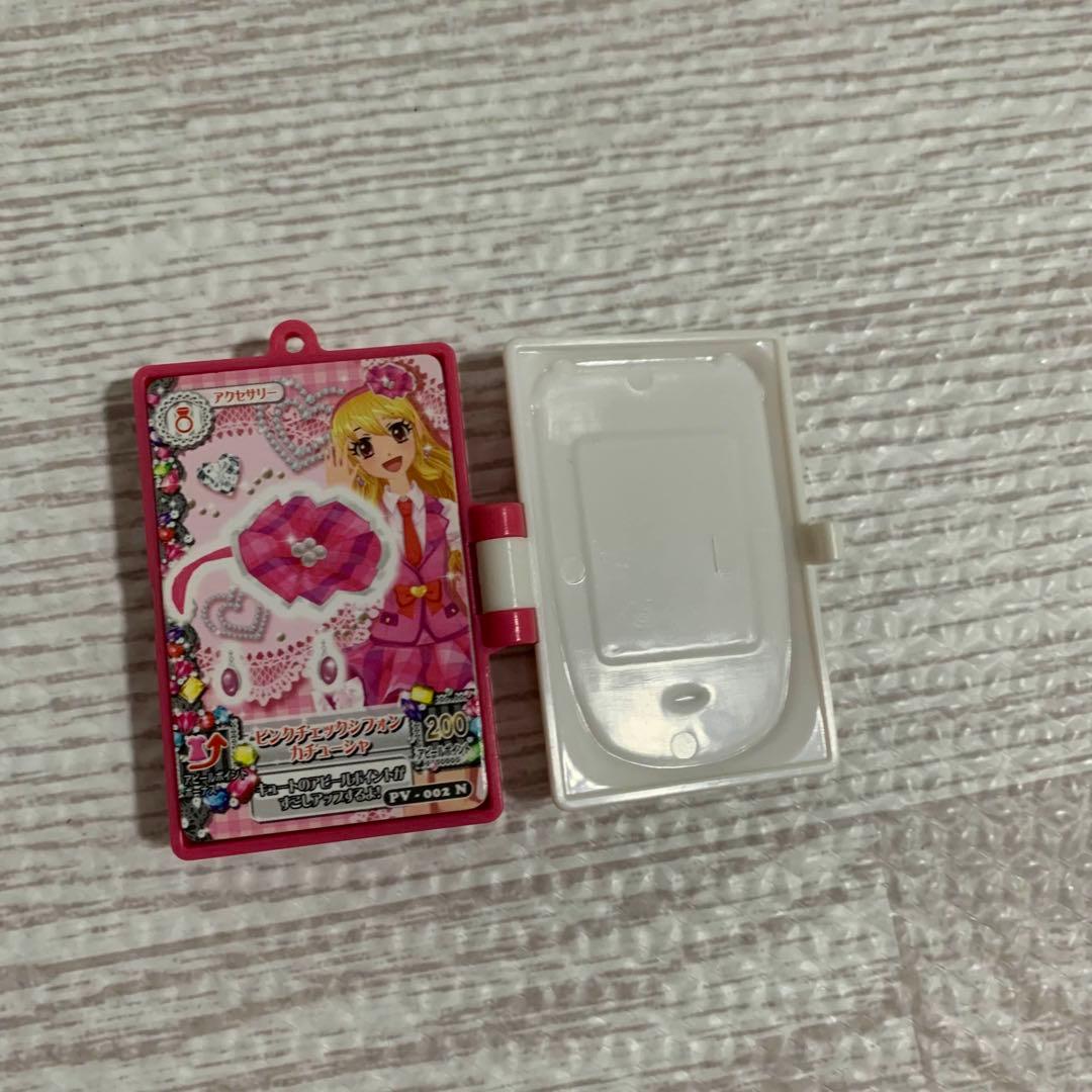 アイカツ　ガチャ　ミニカード　セット