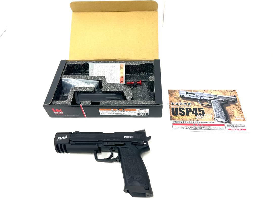 KSC USP45 MATCH スライドヘビーウェイト ガスブローバック 新品