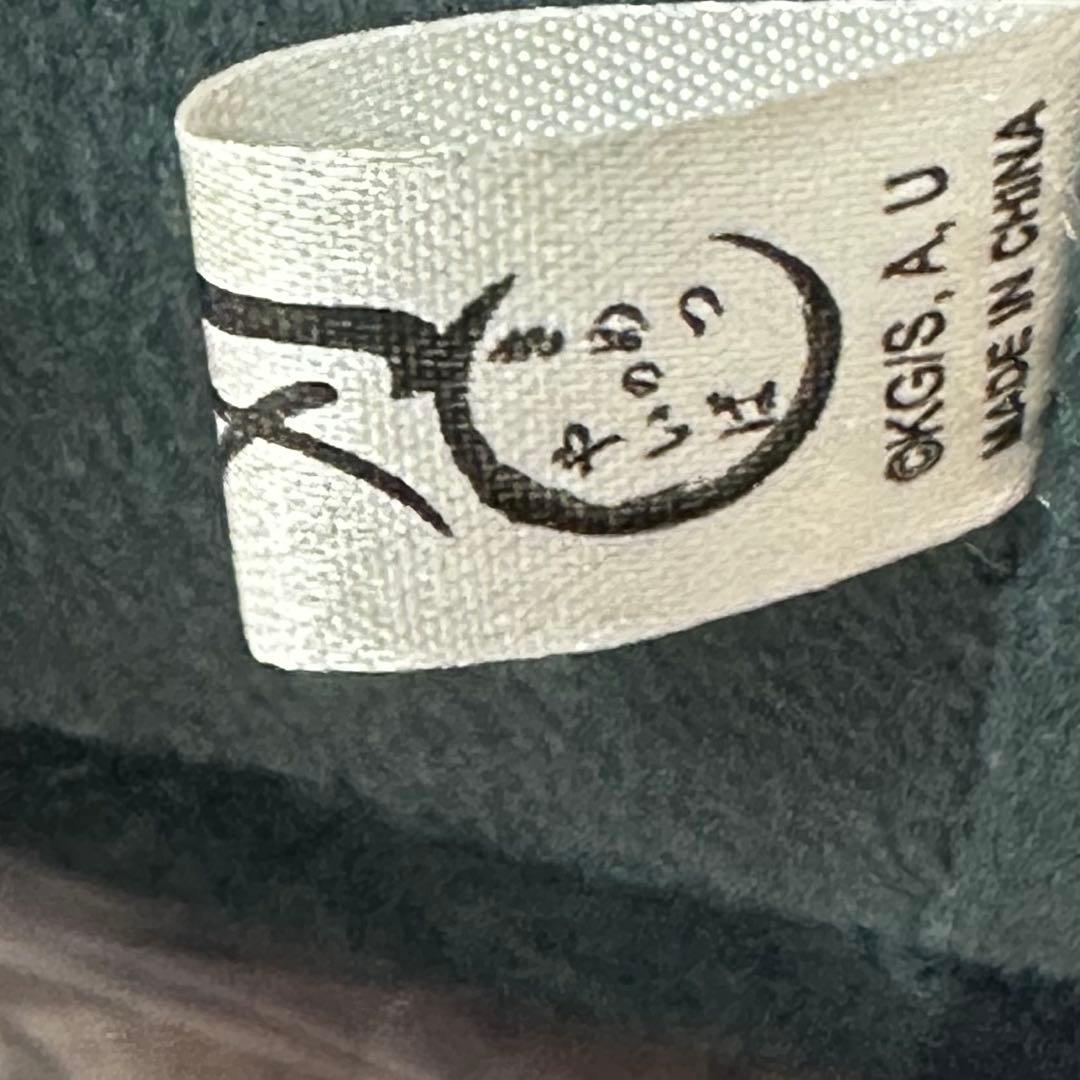 鬼滅の刃 ふわコロりん BIG時透無一郎