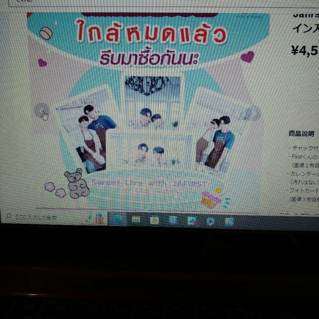 ご確認用　ポスターカード6枚セット