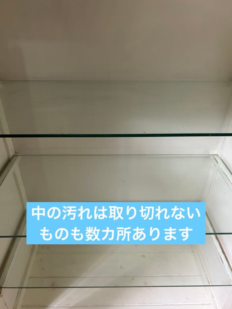 【⚠️発送に関しての注意あり⚠️】ハンドメイドモールガラス棚キャビネット食器棚古道具