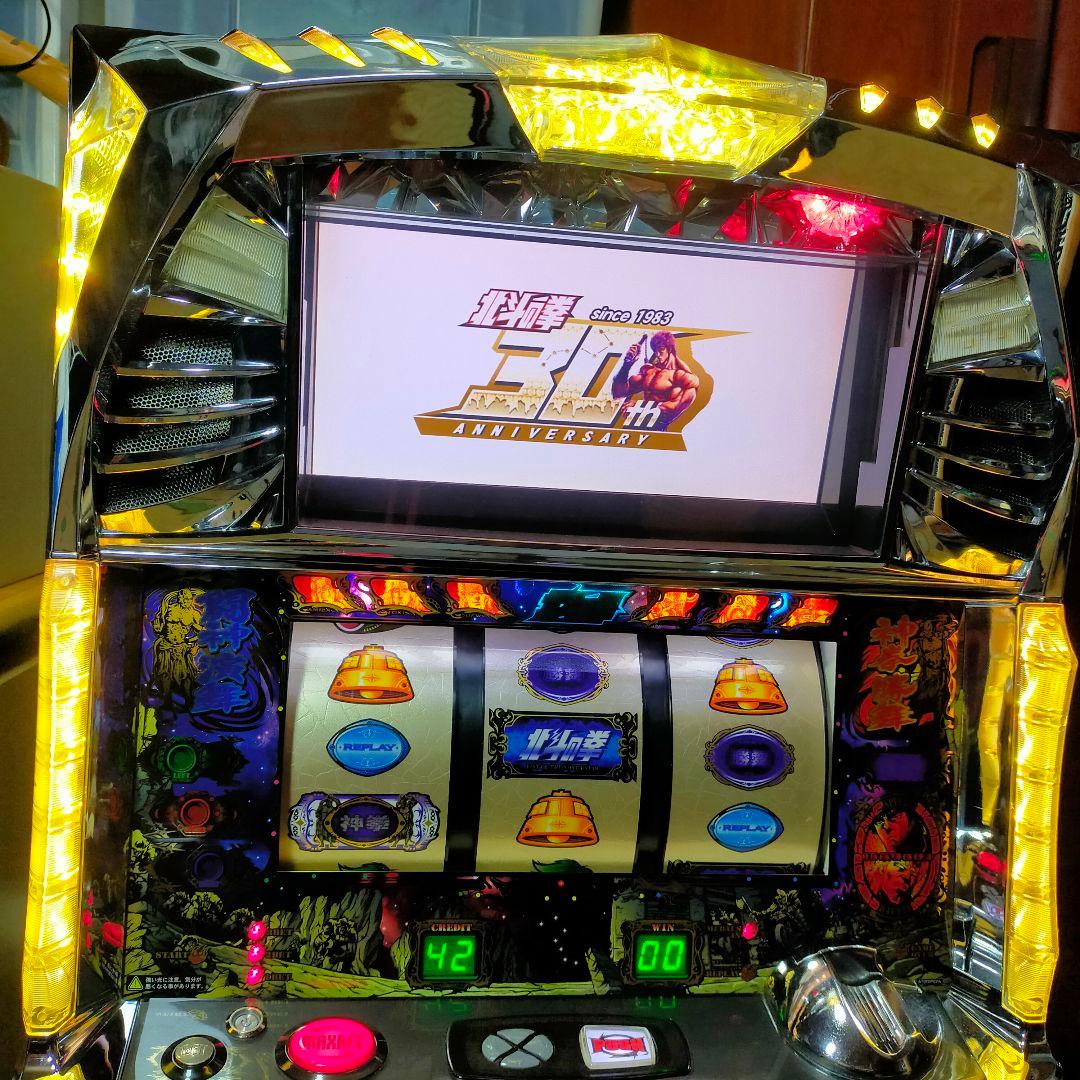 北斗の拳　転生の章　パチスロ実機