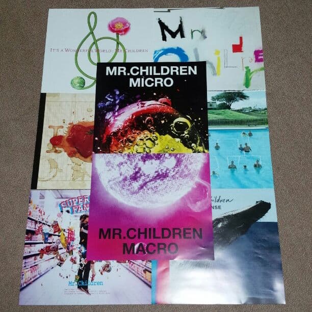 超希少！Mr.Children　ジャケットスリック11枚セット