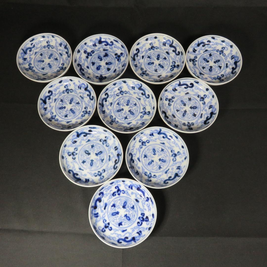 小皿 豆皿 手塩皿 10枚 染付 印判 龍 ドラゴン 銘 角福