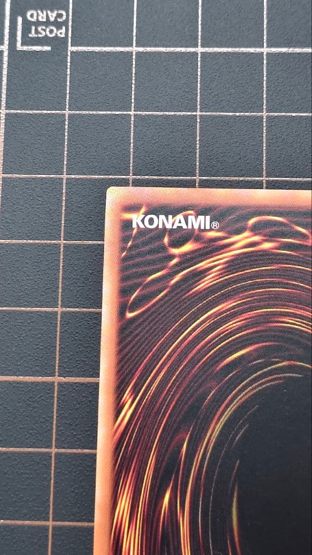 遊戯王 黒魔女ディアベルスター 絵違い アジア版 25thシク