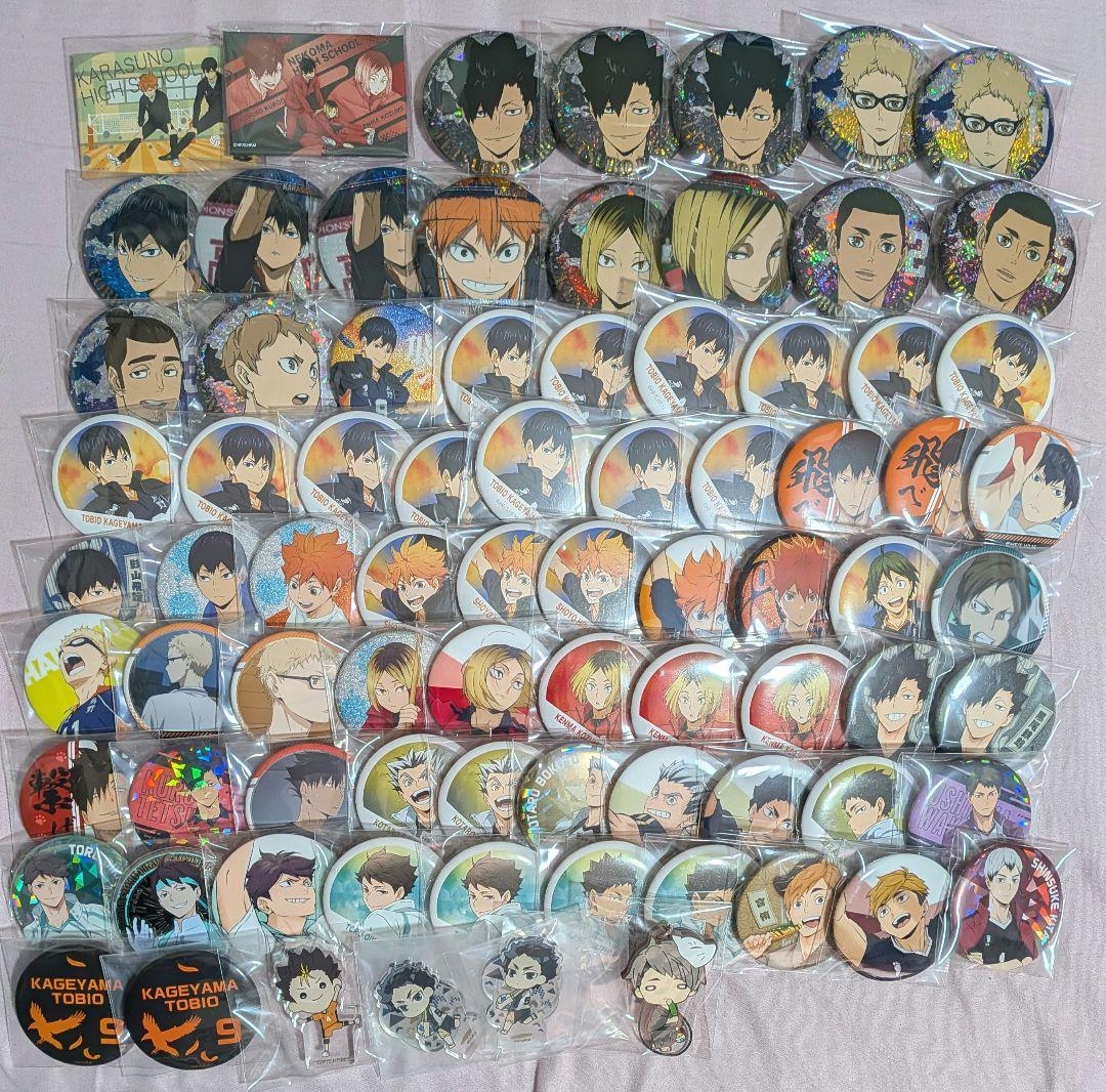 ハイキュー （缶バッジ、ラバスト、アクリル）計80個 まとめ売り