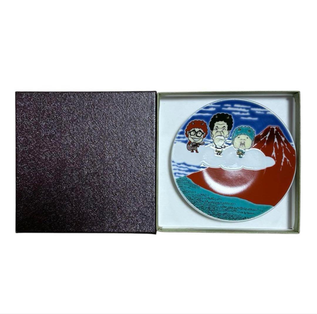 ドリフ　ドリフターズ　九谷焼　豆皿　全員集合　いい湯だな　雷様　全３種セット