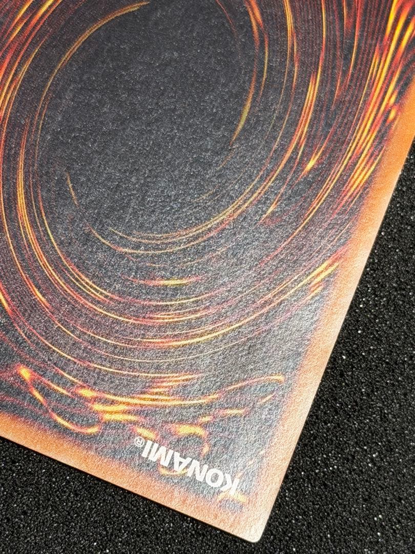 【極美品】遊戯王　カオス・ソルジャー－開闢の使者－　レリーフ