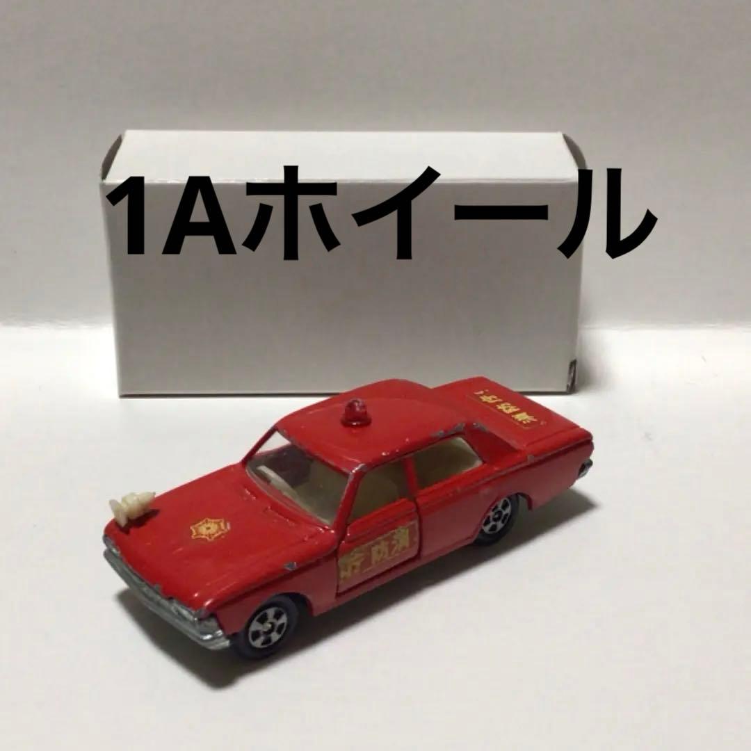 絶版 トミカ 28 クラウン ファイア チーフカー 1A ホイール 日本製