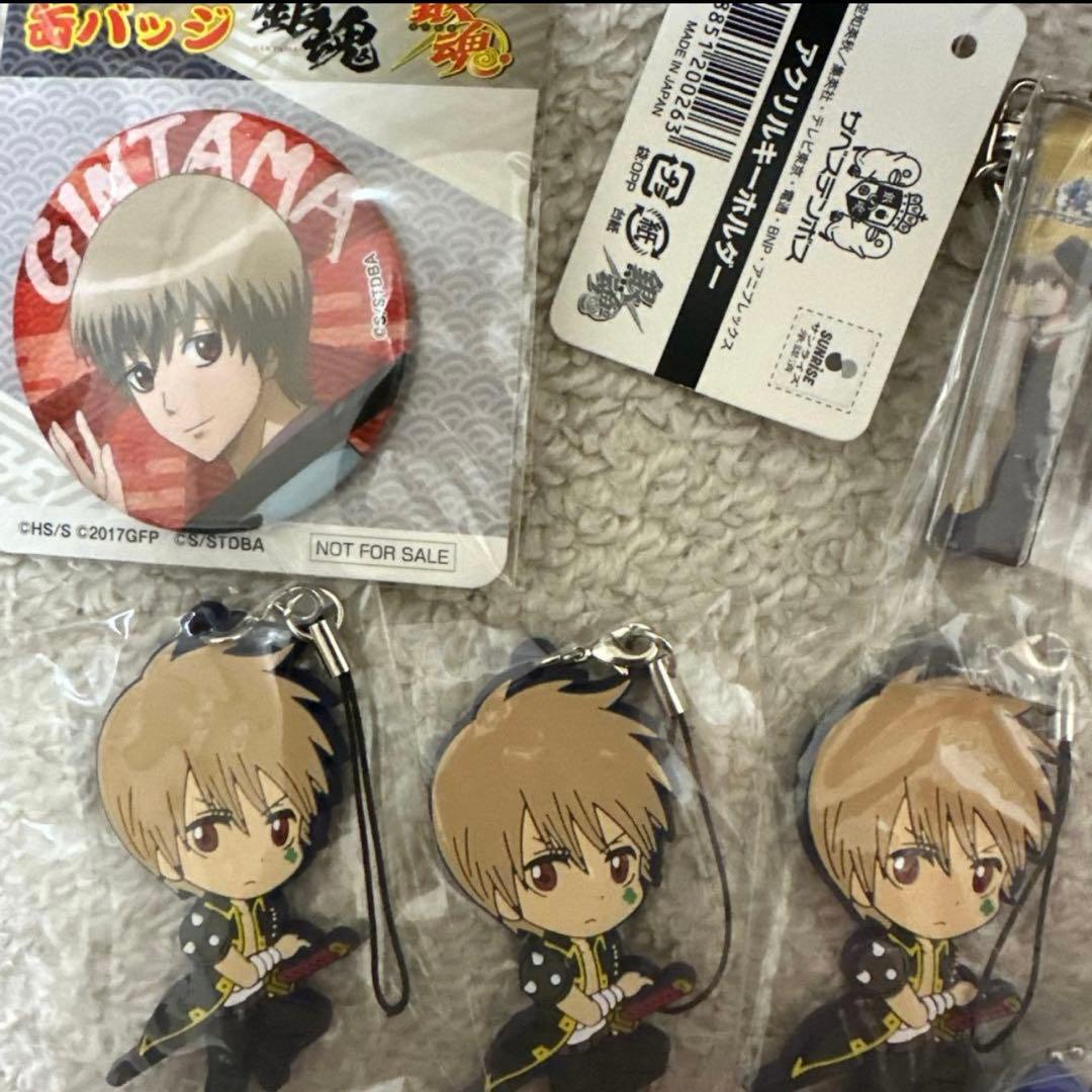 銀魂　沖田総悟セット