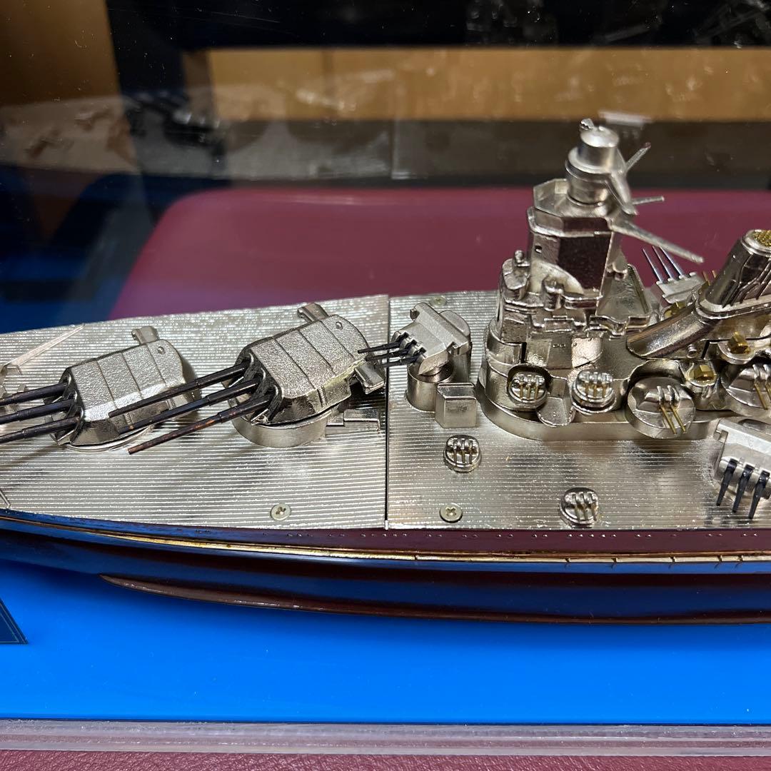 【希少】戦艦大和　1/550 模型・プラモデル　金属製模型 値下げOK