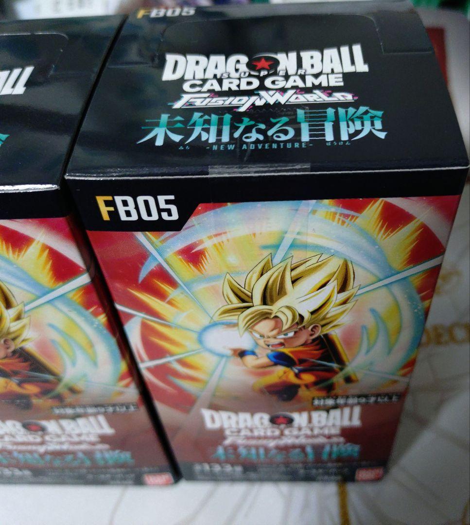 ドラゴンボールカードゲーム FB05 未知なる冒険 5BOXセット　おまけつき