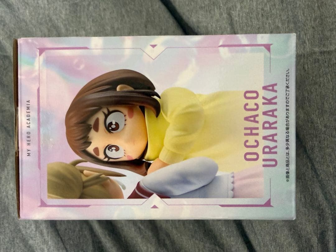 僕のヒーローアカデミア　1番くじE賞 お茶子＆トガ（幼少期）