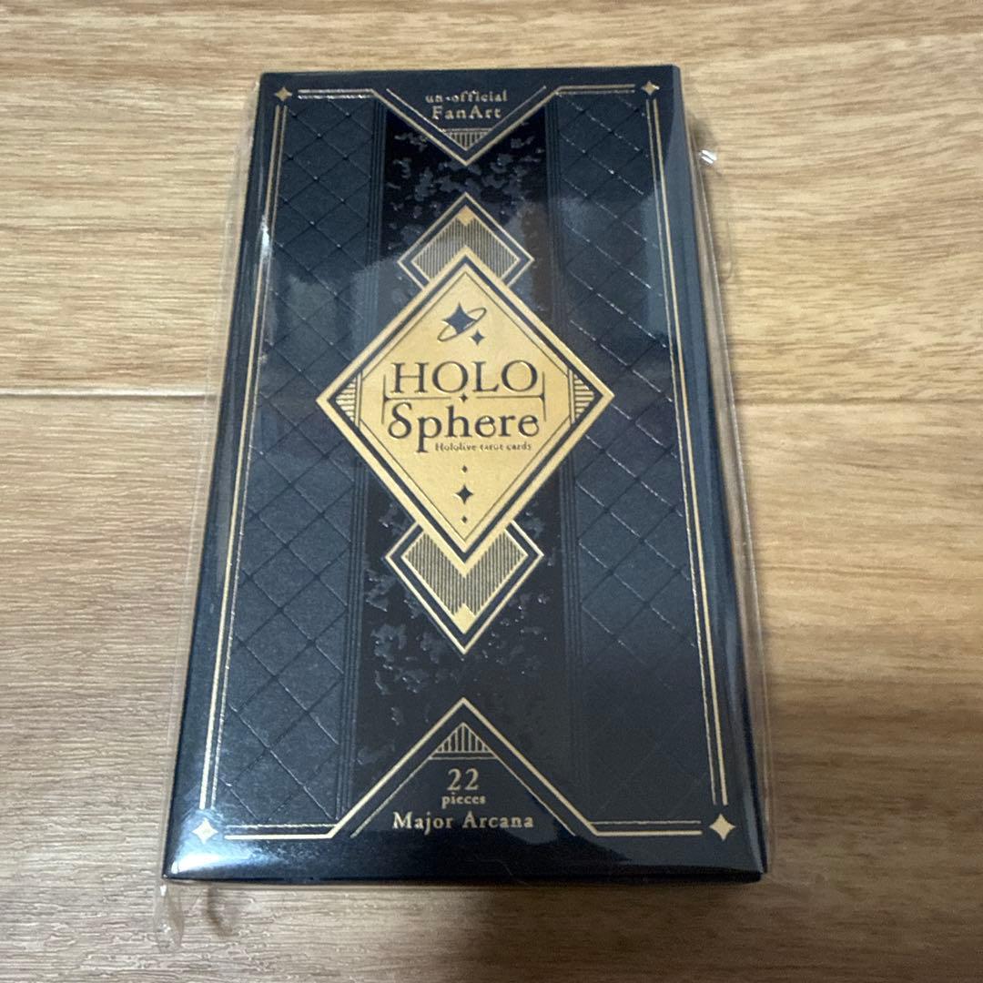 新品未開封　ホロライブ タロットカードセット かれーらいす C105 石原竜也