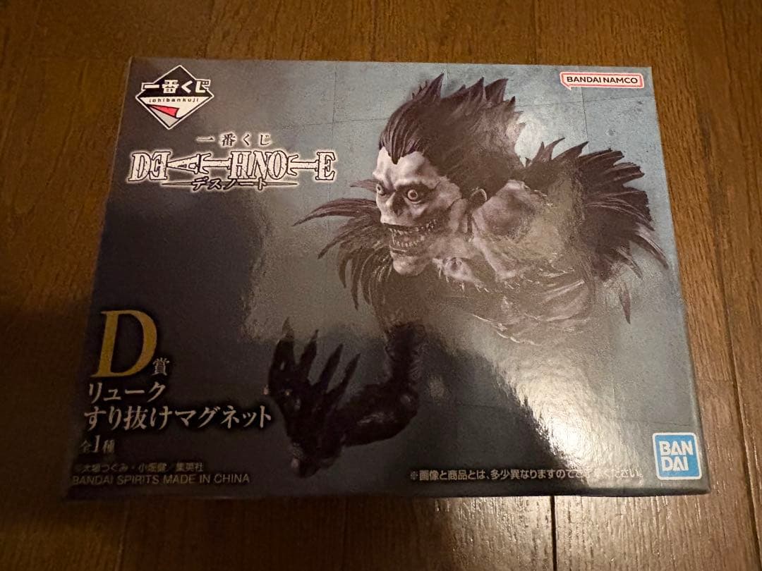 DEATH NOTE 1番くじ　A賞、B賞、D賞、F賞　計5点