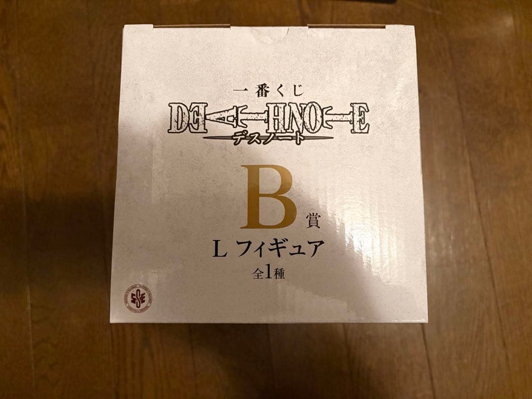 DEATH NOTE 1番くじ　A賞、B賞、D賞、F賞　計5点