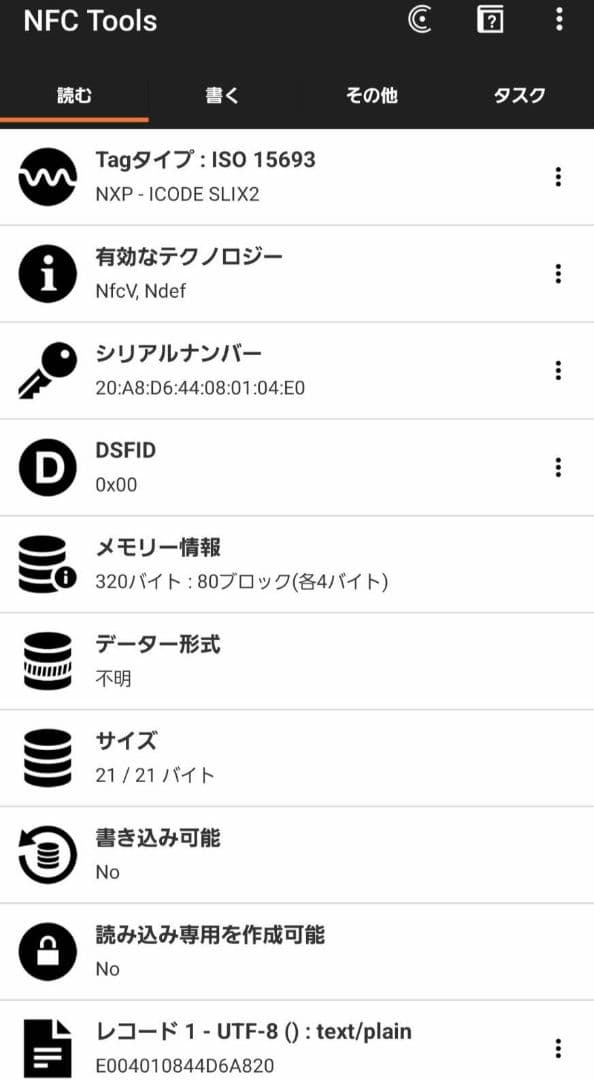 美品PRADA☆鑑定済☆サフィアーノ 1MH021 ピンク ミニ プラダ財布