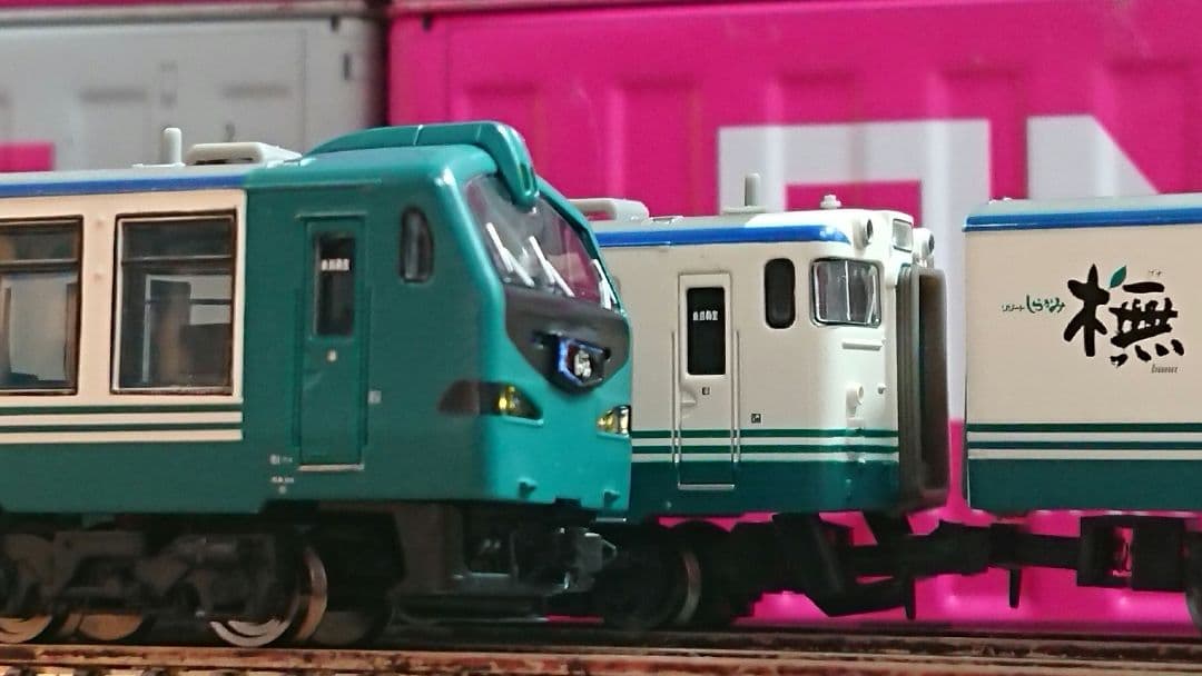 Nゲージ マイクロエース キハ48 リゾートしらかみ 橅編成 登場時