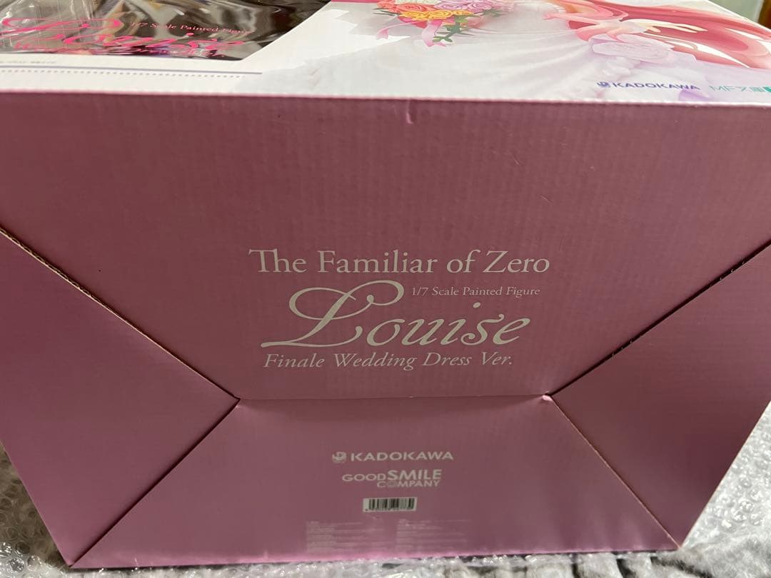 ゼロの使い魔 ルイズ Finale ウエディングドレス Ver. フィギュア