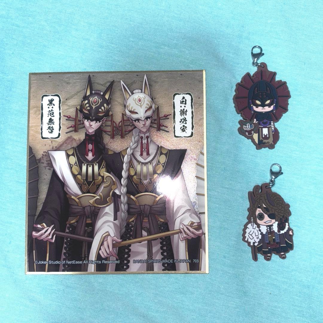 【16日までお値下げ中】第五人格 まとめ売り 70点 【写真追加しました】