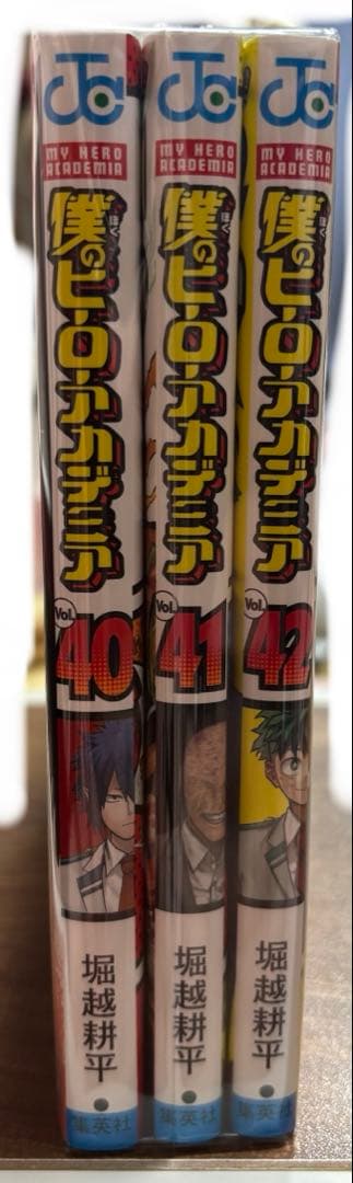 僕のヒーローアカデミア　映画入場特典 映画小説　4〜42巻　ヒロアカ 漫画セット