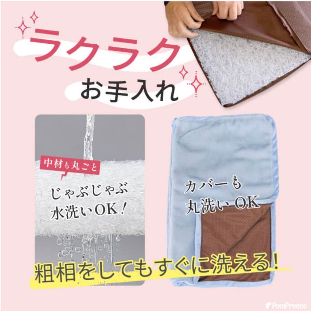 ポンポリース　高反撥エアプレーンマット　サイズL 犬用