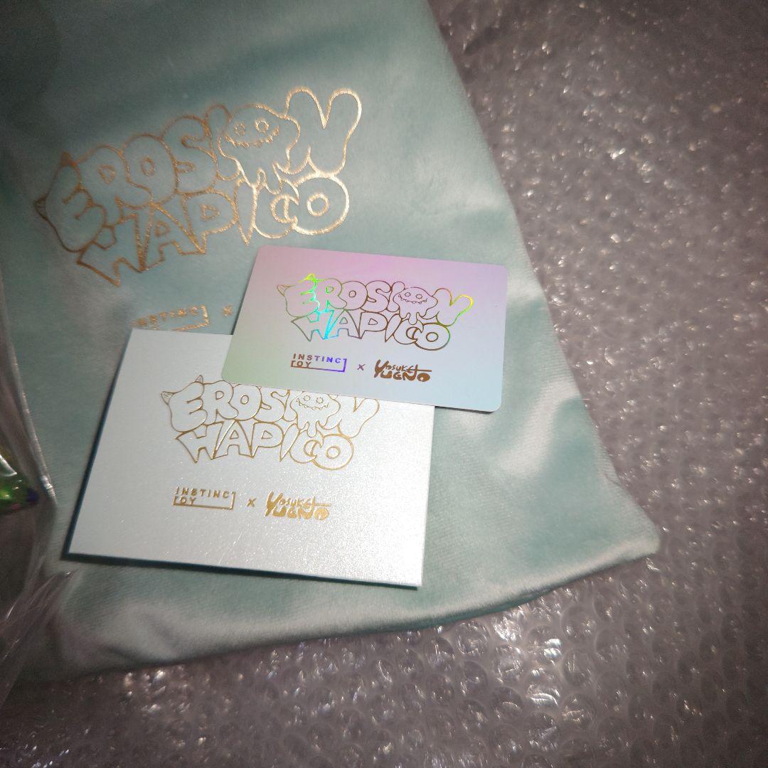 インスティンクトイ　EROSION HAPICO　フィギュア　PRISMA