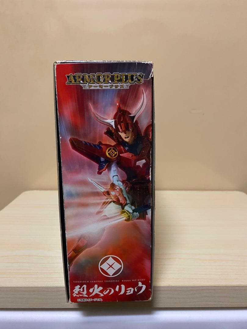 鎧伝 サムライトルーパー アーマープラス 烈火のリョウ