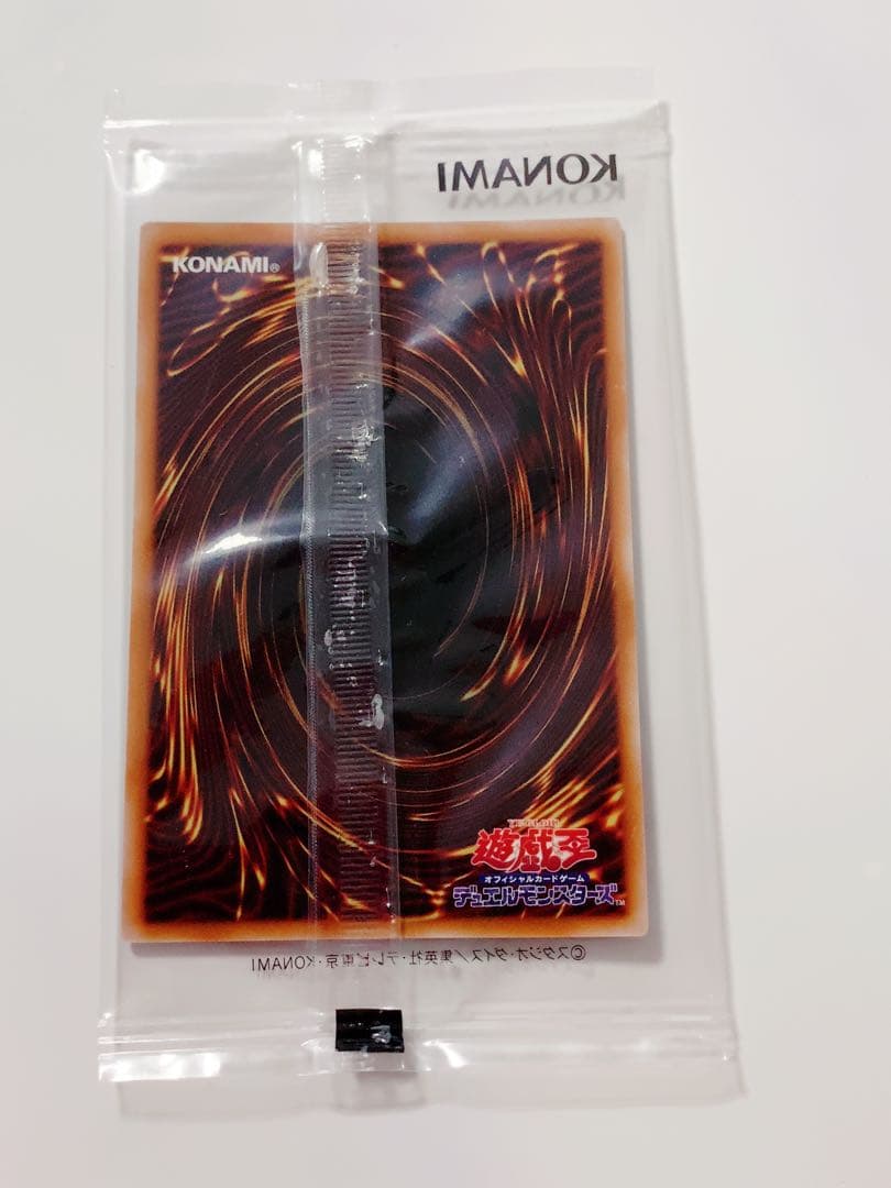 強欲な壺 壺コレクション 特典カード 壺collection 25th クオシク