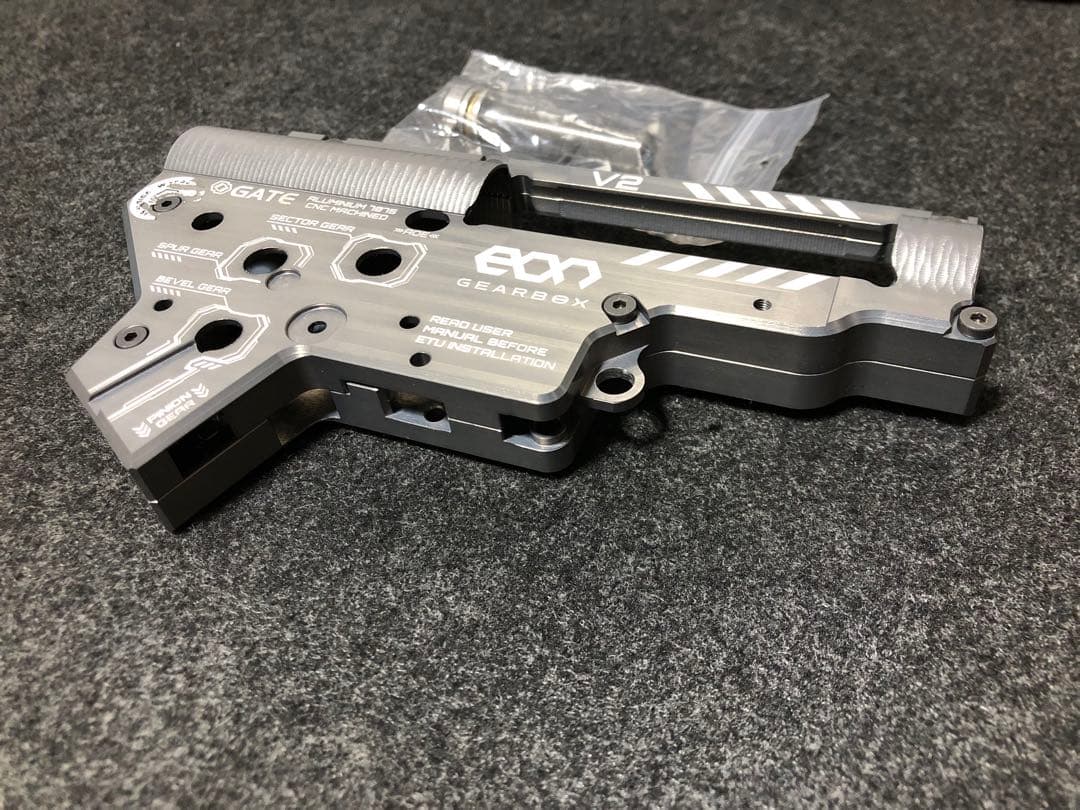 トイガン EON V2 Gearbox rev. 2[CNC]-Silver