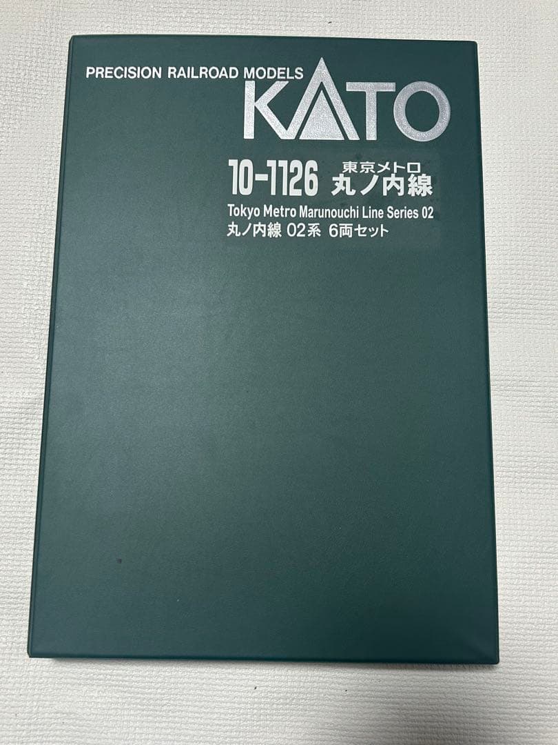 10-1126 KATO 東京メトロ丸ノ内線 02系 6両セット
