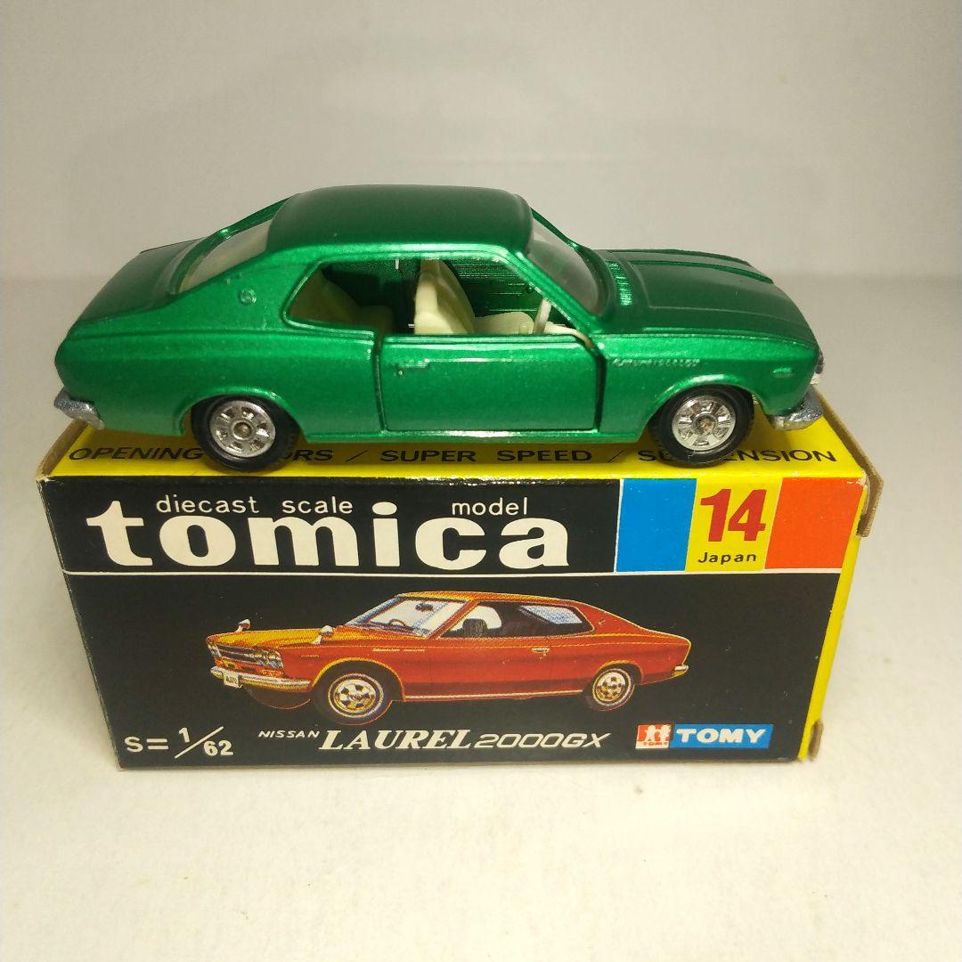 (3754)トミカ 黒箱 日本製 ニッサン ローレル 2000GX 1Fホイール