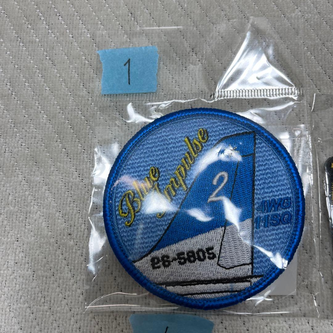 航空機・ミリタリーパッチ