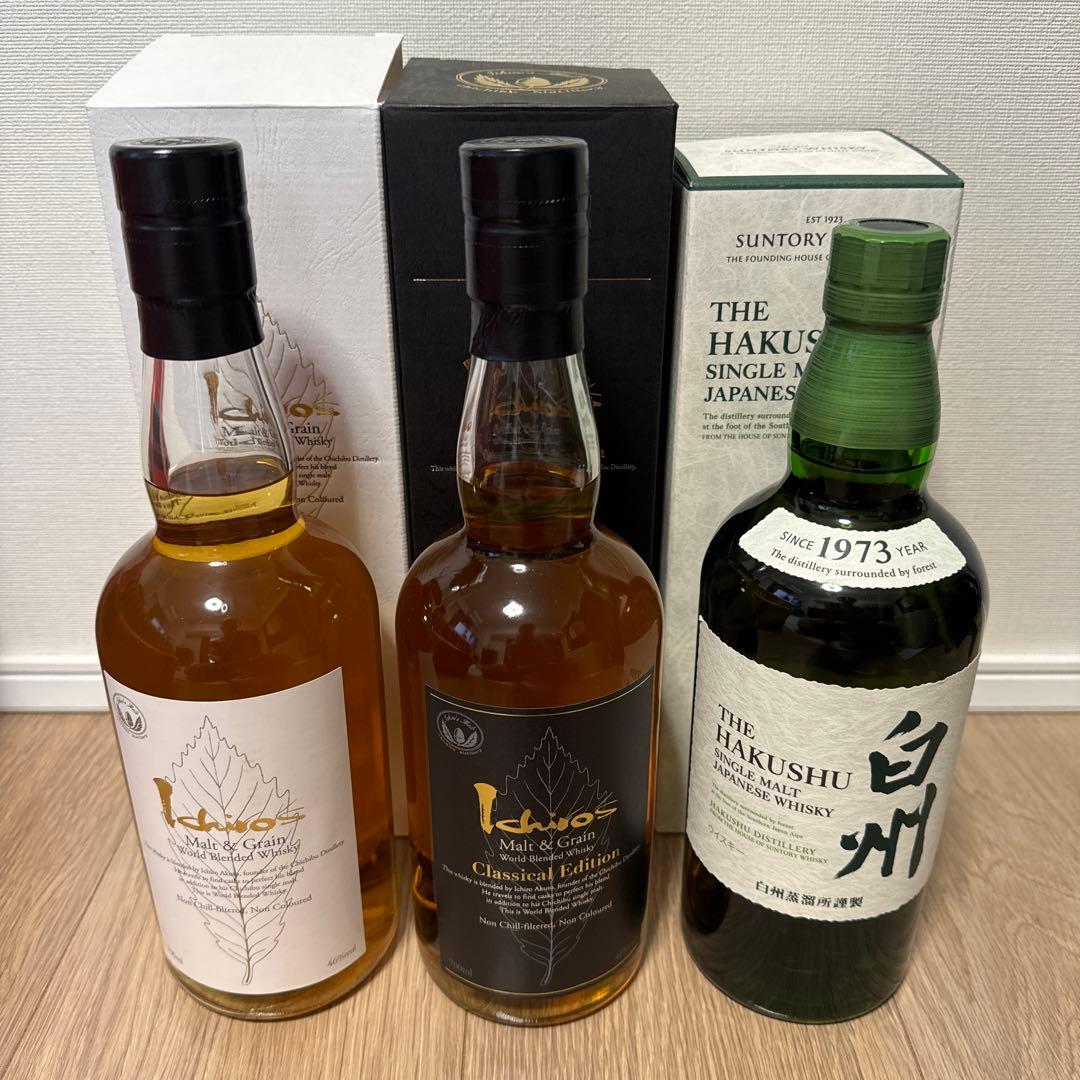 イチローズモルト　クラシカルエディション　白州　箱付き