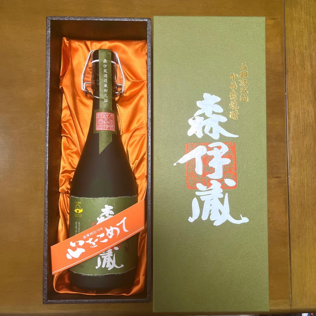 森伊蔵 極上の一滴　化粧箱入り 高島屋