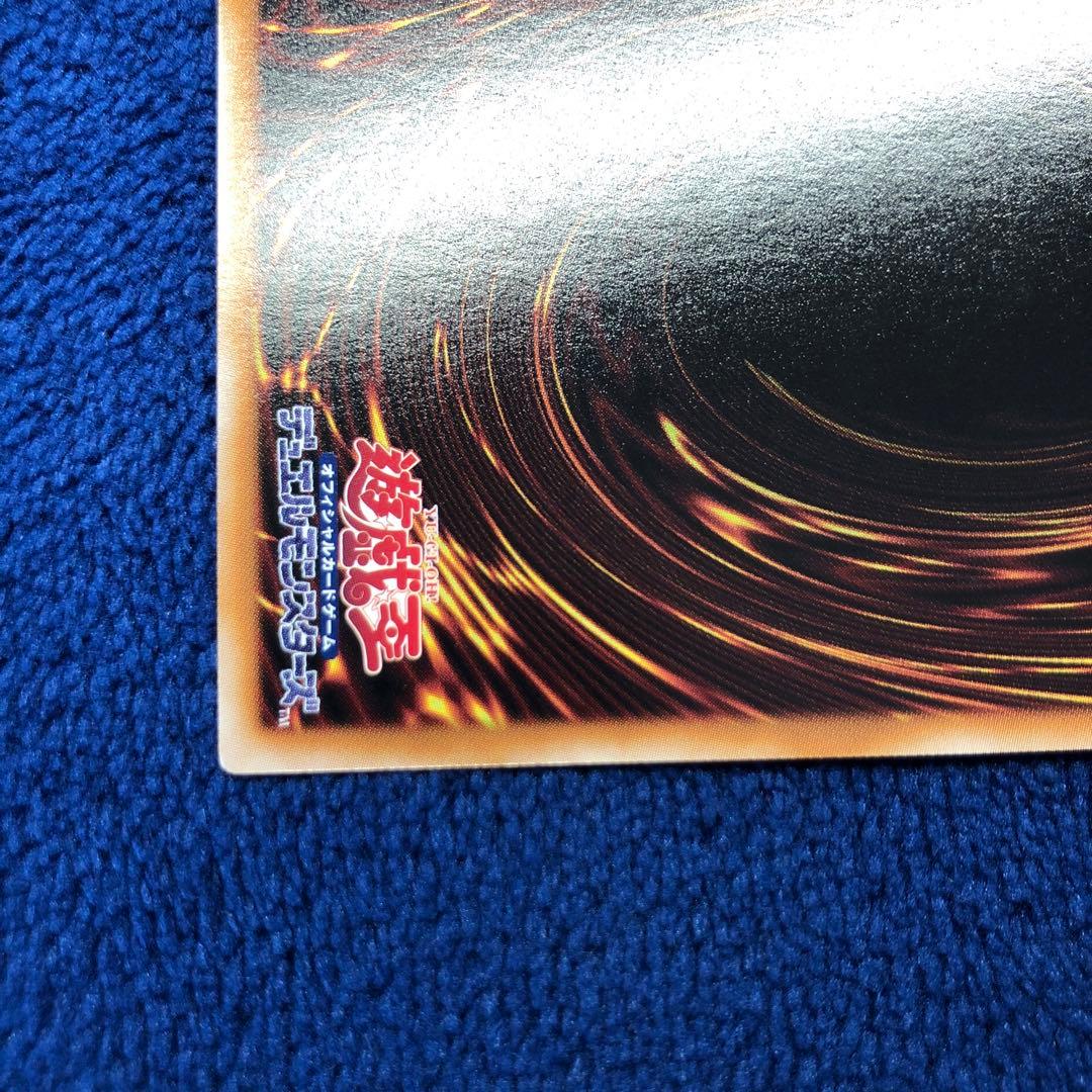 遊戯王OCG 閃刀起動-リンケージ　プリズマティックシークレットレア